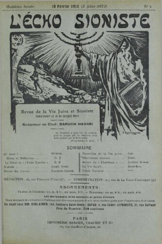L'Echo Sioniste. Vol. 8 n° 2 (10 février 1913)